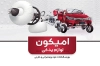 کارت ویزیت لایه باز لوازم یدکی اتومبیل شامل عکس لوازم یدکی ماشین