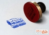 طرح مهر فروشگاه لوازم یدکی شامل وکتور قطعات یدکی خودرو با قابلیت ویرایش و فرمت PSD