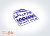 طرح لایه باز مهر لیزری لوازم یدکی خودرو شامل وکتور قطعات یدکی خودرو با قابلیت ویرایش و فرمت PSD