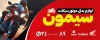 طرح بنر خام لوازم یدکی موتور سیکلت شامل عکس موتور