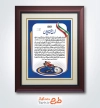 طرح لایه باز لوح تقدیر مسابقات کشتی با متن تقدیرنامه کشتی با قابلیت ویرایش و فرمت PSD