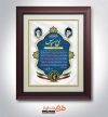 لوح تقدیر روز سرباز شامل قاب عکس مقام معظم رهبری و امام خمینی