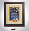طرح لایه باز لوح سپاس معتکف  شامل عکس گل