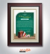 طرح لایه باز لوح سپاس کارمند شامل کادر اسلیمی جهت چاپ تقدیر نامه و لوح سپاس روز کارمند