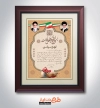 لوح سپاس بسیج