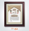 طرح لایه باز لوح تقدیر بسیج شامل قاب عکس امام خمینی و رهبری