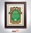 طرح لایه باز لوح تقدیر روز نیروی دریایی ویژه روز دریانوردی