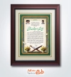 طرح لایه باز لوح تقدیر مسابقات قرآنی شامل عکس رهبر شهید، امام خمینی و رهبری با فرمتPSD و قابل ویرایش