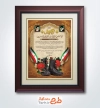 دانلود طرح لوح سپاس روز سرباز شامل خوشنویسی لباس خاکی ات رنگ غیرت است
