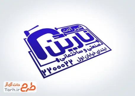 طرح آماده مهر ژلاتینی فروش شیرآلات بهداشتی با وکتور شیرآلات طرح آماده مهر ژلاتینی فروش شیرآلات بهداشتی شامل وکتور شیرآلات