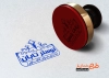 طرح مهر لوستر فروشی شامل وکتور لوستر