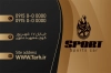 کارت ویزیت تزئینات اتومبیل شامل عکس ماشین