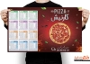 طرح تقویم تک برگ پیتزا فروشی شامل وکتور پیتزا جهت چاپ تقویم ساندویچی و فست فود 1402