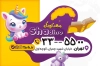 دانلود کارت ویزیت مهد کودک شامل تصویرسازی کودک