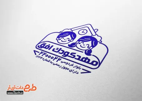 قالب مهر لیزری خام مهد کودک با وکتور کودک قالب مهر لیزری خام مهد کودک شامل وکتور کودک