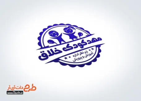 قالب مهر ژلاتینی پیش دبستانی مدل گرد قالب مهر ژلاتینی پیش دبستانی با وکتور کودک
