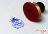طرح مهر پیش دبستانی با وکتور مهدکودک با فرمت PSD و قابل ویرایش