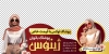 طرح لایه باز برچسب شیشه پوشاک بانوان شامل عکس مدل لباس زنانه
