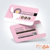 کارت ویزیت خام کلینیک مشاوره شامل اطلاعات مرکز مشاوره