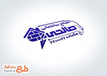 طرح مهر لیزری مصالح ساختمانی دارای وکتور آجر و فرمت psd و قابلیت ویرایش
