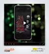 قالب ریلز حرفه ای اطلاعیه دهه آخر صفر قابل استفاده برای تیزر رحلت پیامبر