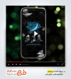 فایل پریمیر اطلاعیه شب قدر