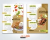 طرح لایه باز منو رستوران شامل عکس ظرف غذا