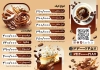 دانلود طرح منو بروشوری کافی شاپ شامل عکس فنجان قهوه