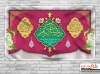 بنر پشت منبر حلول ماه مبارک رمضان شامل تایپوگرافی رمضان کریم جهت چاپ بنر جایگاه ماه رمضان