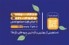 دانلود کارت ویزیت فروشگاه میوه شامل عکس میوه با قابلیت ویرایش و فرمت PSD