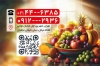 کارت ویزیت میوه سرا شامل عکس میوه