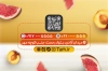 طرح کارت ویزیت تبافی کارت ویزیت میوه فروشی شامل عکس میوه
