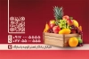 طرح کارت ویزیت تبافی کارت ویزیت میوه فروشی شامل عکس میوه