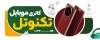 دانلود طرح بنر فروشگاه موبایل شامل عکس موبایل