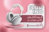 طرح کارت ویزیت فروشگاه لوازم جانبی موبایل شامل عکس موبایل