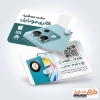 فایل کارت ویزیت فروشگاه موبایل شامل عکس موبایل