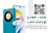 کارت ویزیت موبایل فروشی شامل عکس موبایل
