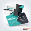 فایل کارت ویزیت موبایل فروشی شامل عکس موبایل