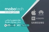 کارت ویزیت موبایل فروشی شامل عکس موبایل