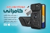 کارت ویزیت آماده فروشگاه لوازم جانبی موبایل شامل وکتور موبایل