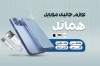 کارت ویزیت فروشگاه لوازم جانبی موبایل شامل وکتور موبایل