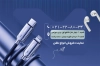 کارت ویزیت فروشگاه لوازم جانبی شامل عکس هدفون
