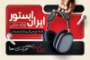 کارت ویزیت فروشگاه لوازم جانبی موبایل شامل وکتور موبایل
