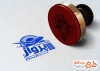 طرح مهر ژلاتینی اخذ ویزا شامل وکتور هواپیما