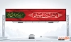طرح آماده بیلبورد ماه محرم شامل تایپوگرافی سربند یا حسین می بندم رو سرم