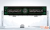 طرح خام بنر بیلبورد محرم با مدل کتیبه
