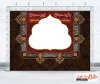 طرح بنر چایخانه امام حسین با خوشنویسی این عشق پربهاست به عالم نمی دهم من طعم چای روضه به زمزم نمی دهم