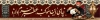 طرح بنر چایخانه امام حسین شامل عکس چایی ریز