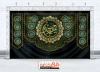 طرح بنر کتیبه محرم شامل تایپوگرافی یا حسین شهید