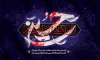 بنر پشت منبر محرم شامل خوشنویسی حسین